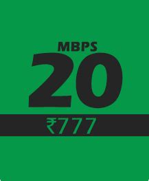 India's Best Broadband Service Provider - DenBoomband