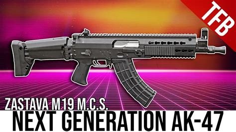 M19 – Multiple Gun Motor Carriage