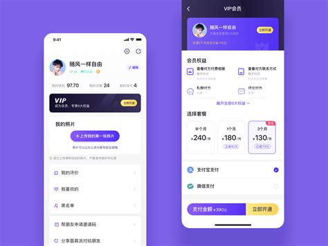 Image result for Undefined App
