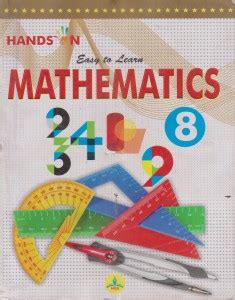 Easy To Learn Mathematics Class 8: Buy Easy To Learn Mathematics Class ...