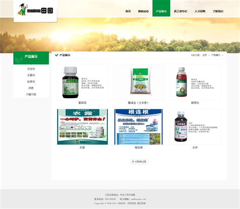 织梦cms农业种植养殖食品环保网站模板 带测试数据_模板无忧www.mb5u.com