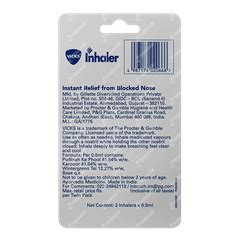 Vicks Inhaler Super Saver Pack 2x05 Ml - Uses, Side Effects, Dosage ...