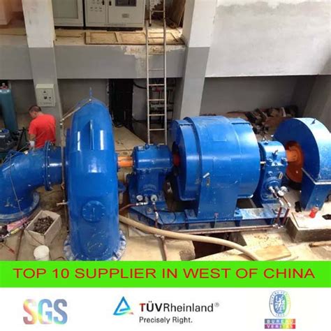 Hydropower Machine 的图像结果