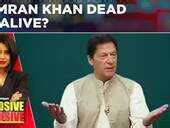 Imran Khan's Death Rumour: Son Claims Ex-Pak PM Kept In 'Death Cell ...
