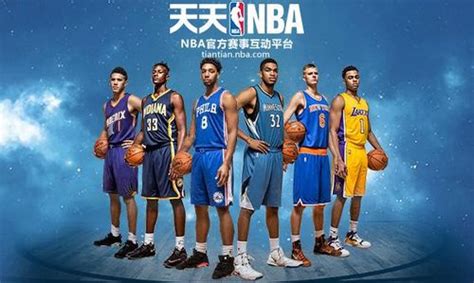 怕错过比赛？NBA官方互动直播尽在《天天NBA》--人民网游戏_最权威中文游戏网站--人民网