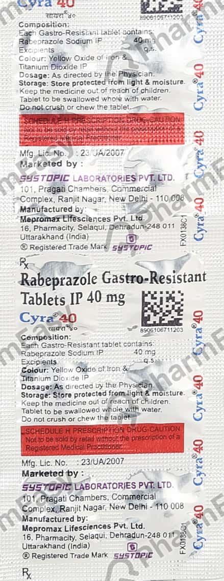 Rapeed 40 MG Tablet (5): Uses, Side Effects, Price, Dosage ...