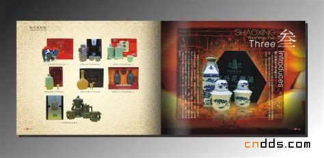 绍兴黄酒馆产品册_第2页-CND设计网,中国设计网络首选品牌