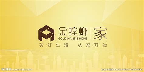 金螳螂logo设计图__广告设计_广告设计_设计图库_昵图网nipic.com