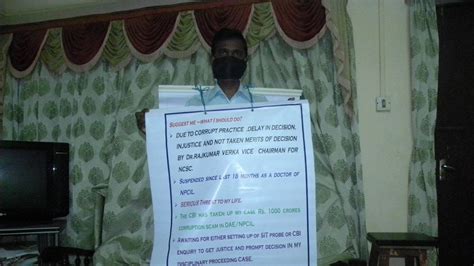 Petition · To reduce corruption, irregularities and malpractices in the ...