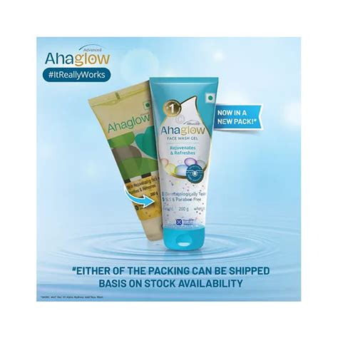 Ahaglow Advanced Face Wash Gel 200g - Cureka