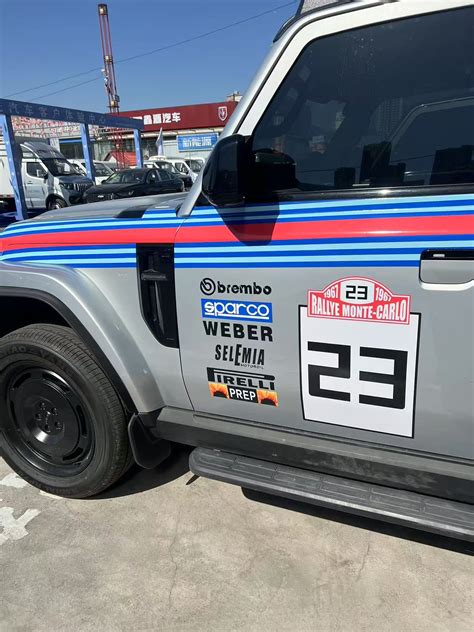 icarv23: Synonymous with freedom and love? - iMedia