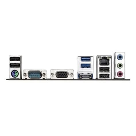 Gigabyte H110M-M.2 DDR4 M-ATX Motherboard