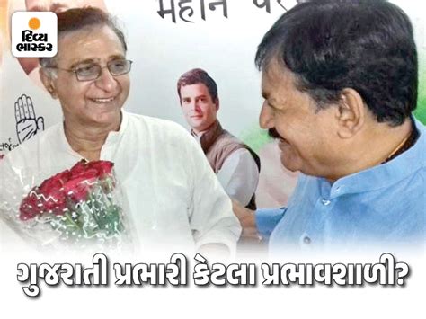 Why did BharatSingh Solanki and Deepak Babariya not perform well in ...