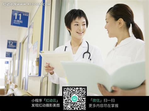 北京公立医院改革正式启动 首设医事服务费|公立|医院|改革_新浪新闻