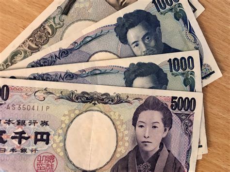 Know Your Yen: A Brief Guide To Japanese Banknotes | Guidable - Your ...