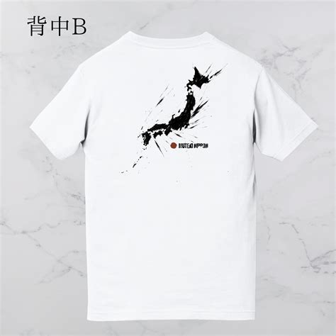 MUTEKI NIPPON Tシャツ | あやきち商店