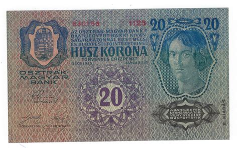 AUSTRIA CURRENCY