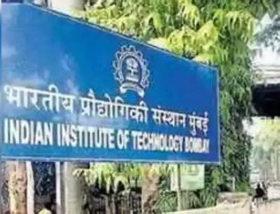 IIT-Bombay: India's best in employability rankings - Times of India