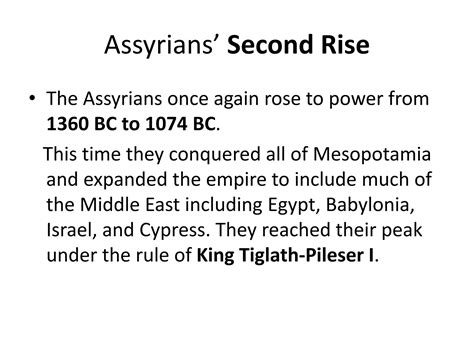 Assyrian Civilization 的图像结果