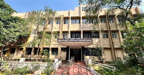 EFL University - EFLU