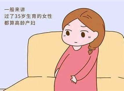 40到50岁的女性如何备孕 备孕技巧有哪些 - 妈妈帮帮团