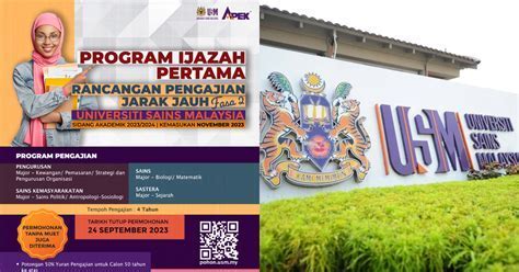 usm pjj master | Claim Your Bonus: Get ₹300 Now! Android IOS V- 8.48