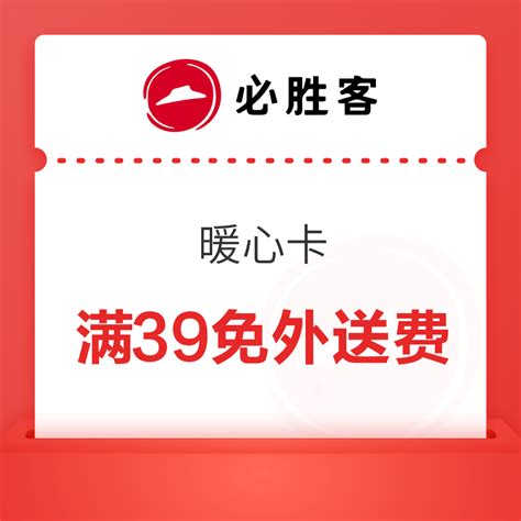 【中国移动】新版宝藏卡（新增39元及59元） - 知乎