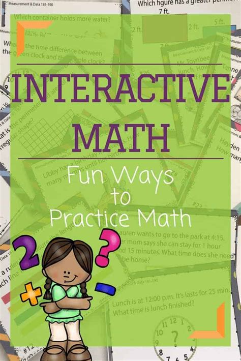 Interactive Math Activity 的图像结果