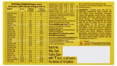 New V Total Tablet 10 - Uses, Side Effects, Dosage, Price | Truemeds