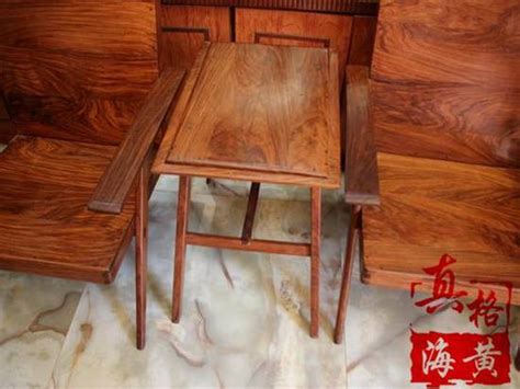 二十世纪·黄花梨书卷式茶桌（一桌四凳） - 南京正大拍卖有限公司
