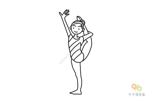 体操简笔画 的图像结果