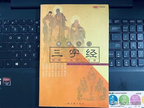 起名匠 的想法: 名字的重要性 名字是伴名字的重要性 名字… - 知乎