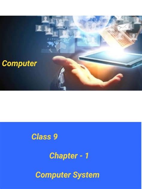 Computer Presentation 的图像结果