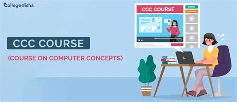 CCC Course 的图像结果