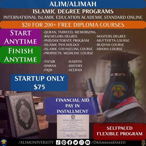 Alimah Course Module 1 Study Book 的图像结果