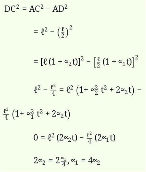 Three rods of the same length are arranged to form an equilateral ...