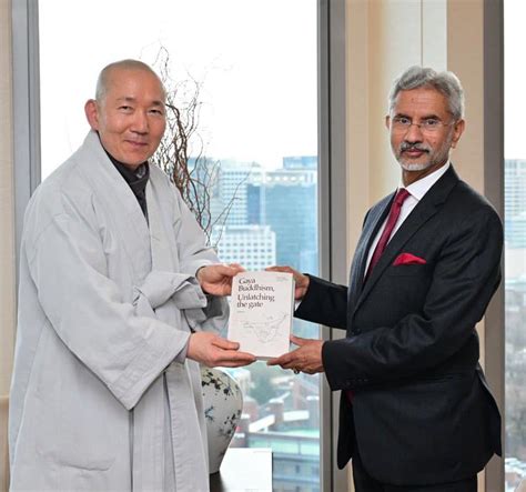Visit of External Affairs Minister Dr. S. Jaishankar to ROK (05-06 ...