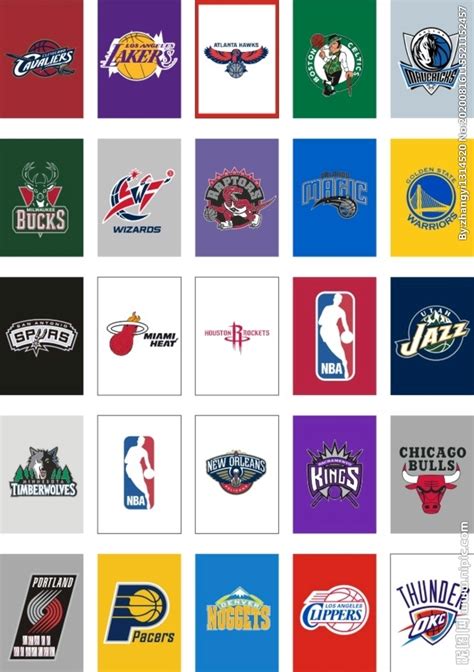 NBA球队标志EPS素材免费下载_红动网