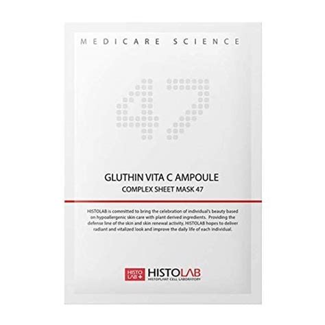 Buy HISTOLAB Ampoule Complex Sheet | 30g/1.1oz. | A Pack of 5 Sheets ...
