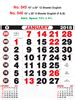 R545 English - 15x20" 12 Sheeter Monthly Calendar 2018 Printing | Vivid ...