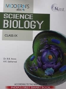 MODERN'S ABC TO SCIENCE BIOLOGY CLASS-IX: Buy MODERN'S ABC TO SCIENCE ...