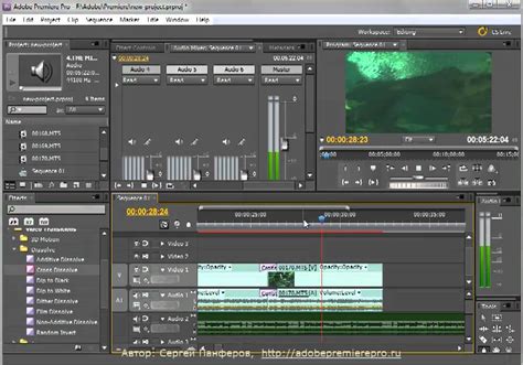 Adobe Premiere Pro Cs5.5 Download - abcnfc