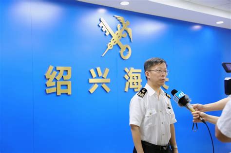 绍兴海关召开绍兴市2022年上半年外贸进出口情况新闻发布会