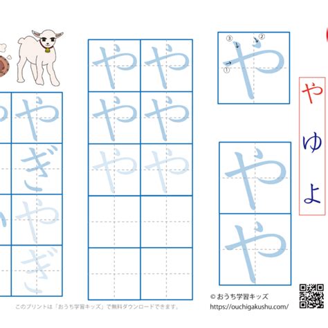 Image result for Problem Solving in Math Examples with Answers