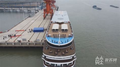 江苏扬州“烟花三月”迎来今年首批长江豪华游轮游客 - 上游新闻·汇聚向上的力量