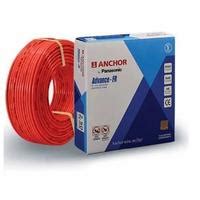 4 Sqmm Nemo Advance EFFR Wire - 45 m | null