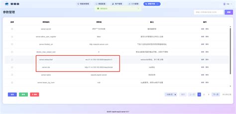 腾讯云小智AI服务端（最新）应用模板：极速部署，便捷开启智能之旅_小智服务器-CSDN博客