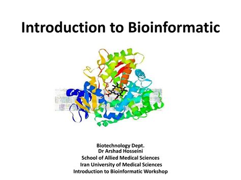 Bioinformatics Introduction 的图像结果