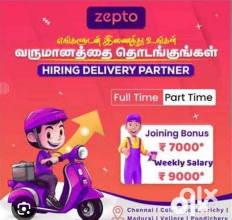 Zepto Grocery delivery anytime login and log out - Driver - 1800989656