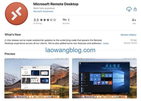Microsoft Remote Desktop App Updated With New UI, Multiple Sessions ...